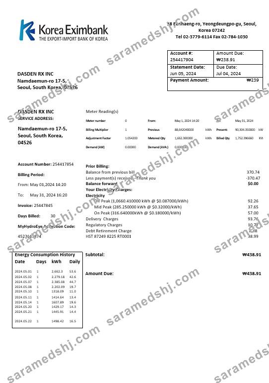Korea Eximbank template in Word and PDF format, good for address prove